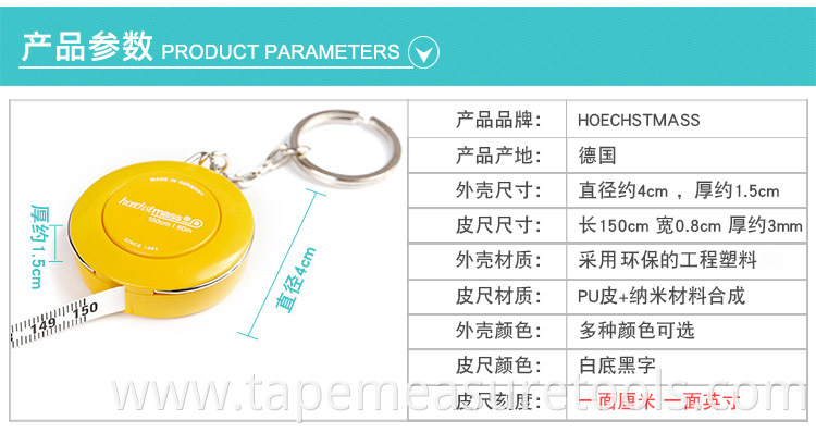 Mini portable tailoring small tape measure measuring waist circumference soft ruler cute home fitness tape measure